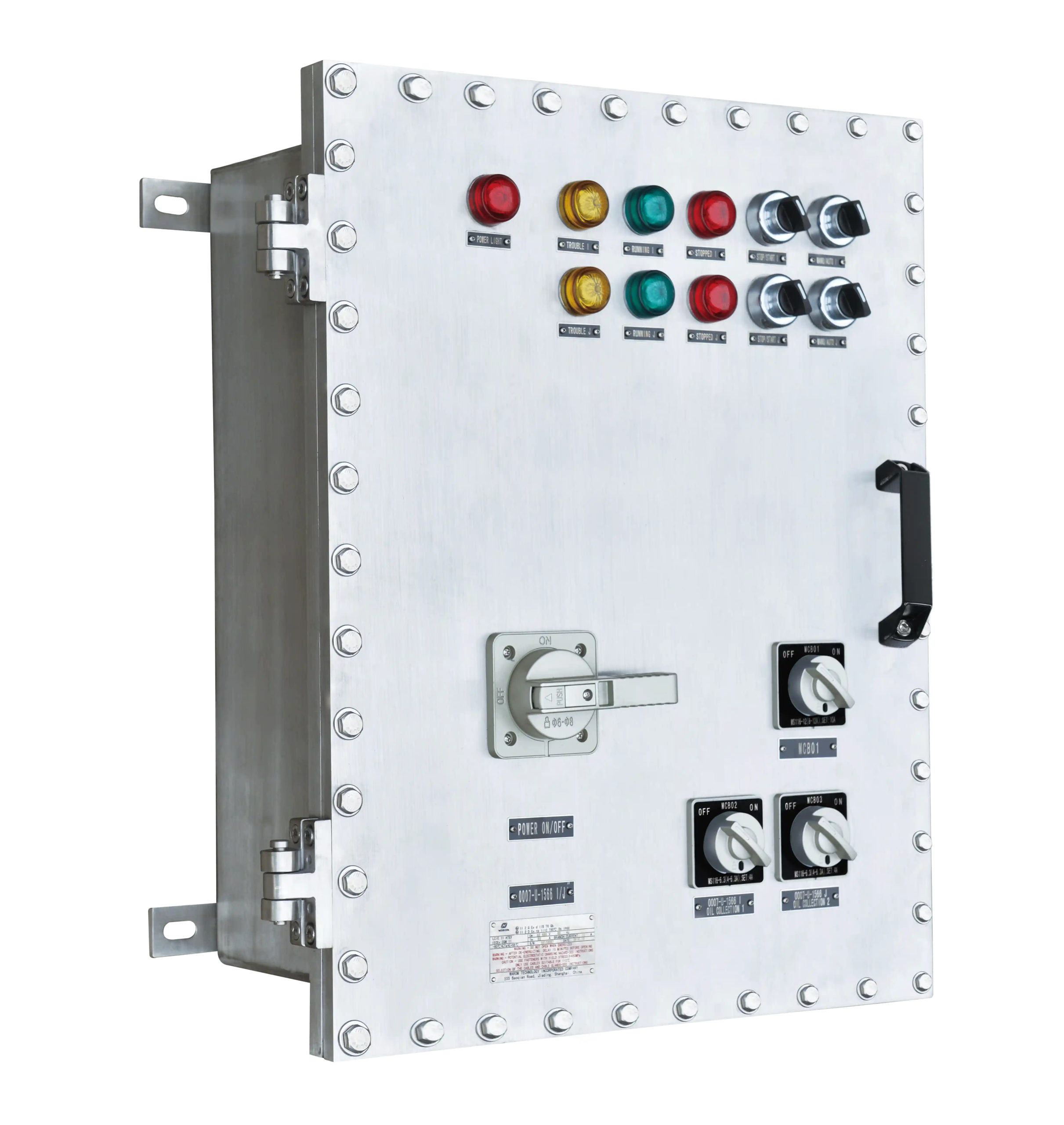 HRMD92 Explosion-proof Distribution Panels