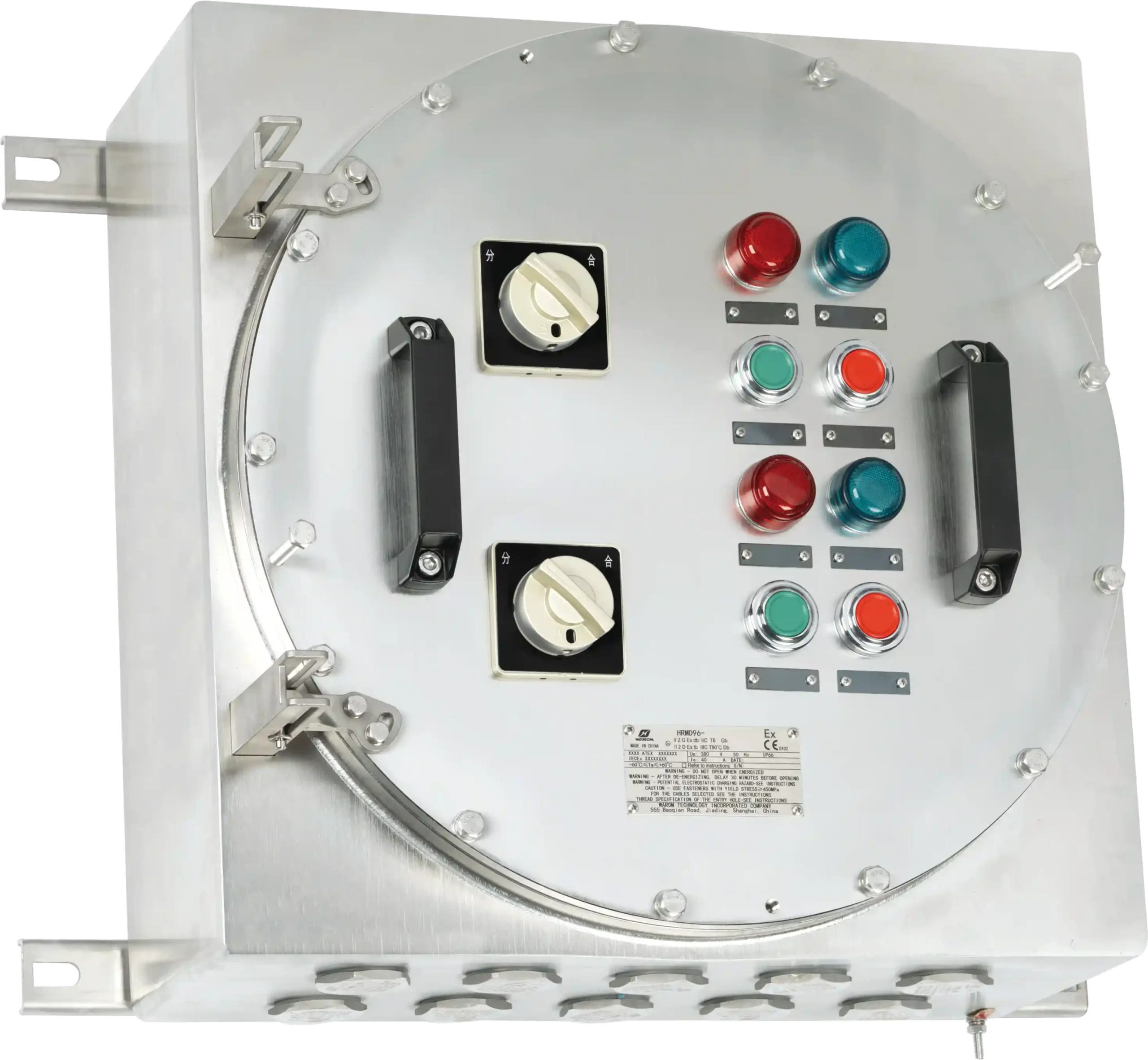 HRMD96 Explosion-proof Distribution Panels-1