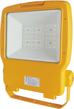 HRNT95 Explosion-proof LED Floodlights