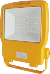 Hrnt95 Explosion Proof Led Floodlights 1 2