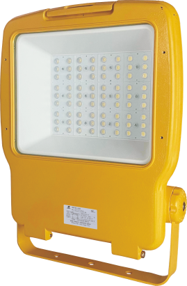 HRNT95 Explosion-proof LED Floodlights