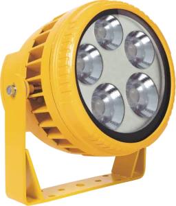 Hrt91 Explosion Proof High Efficiency Energy Saving Led Spotlight Fitting 1