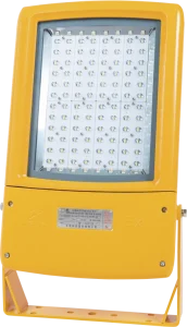 Hrt92 Explosion Proof High Efficiency Energy Saving Led Floodlight 1
