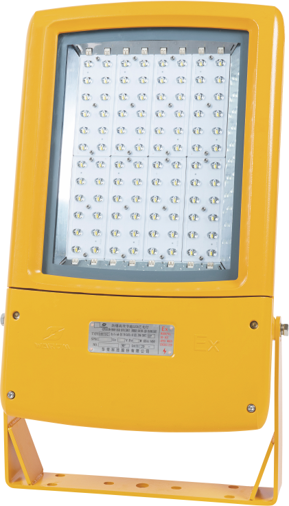 HRT92 Explosion-proof High Efficiency Energy-saving LED Floodlight