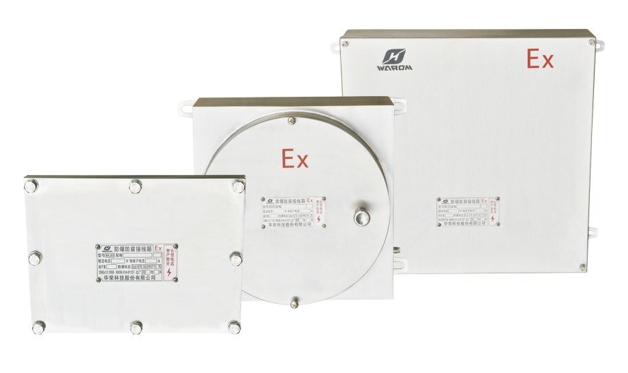 BXJ53 IP66 Explosion Proof Junction Box WF2 Corrosion Proof GB12476 CCS Standard