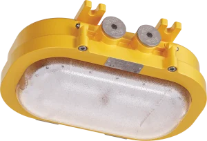 1.hrx Seri Penerangan Led Eksplosif