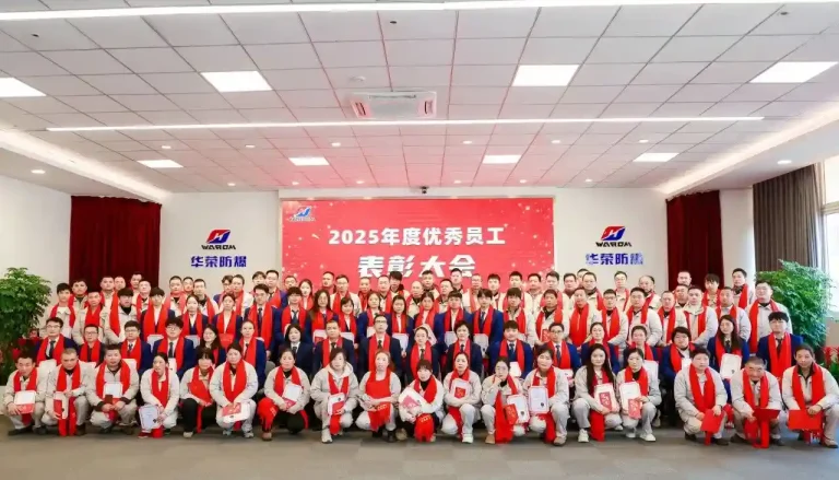 WAROM Technology Successfully Concludes 2025 Outstanding Employees Commendation Conference