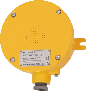 Haut-parleurs d’intérieur Wr530