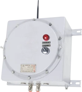 Wrg600 Explosion Proof Intelligent Communication Base Station 2