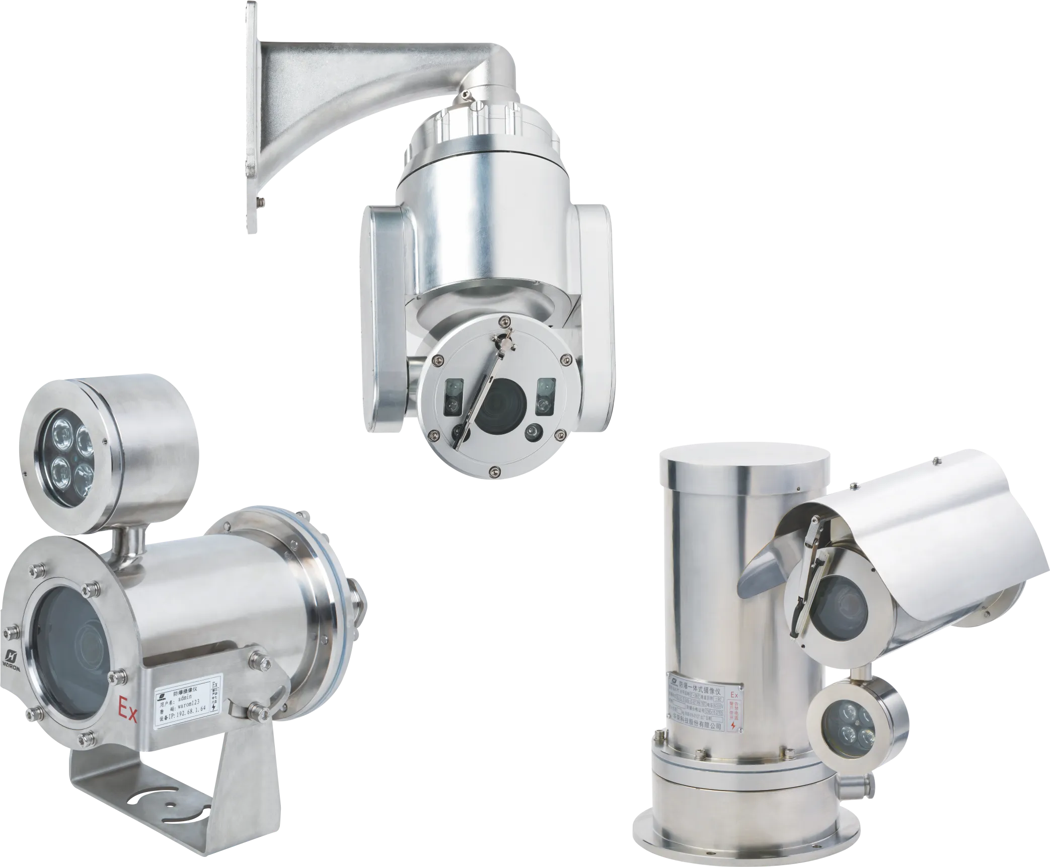 BJK-□/HJ□ Series Explosion-proof Environmental Monitoring Camera