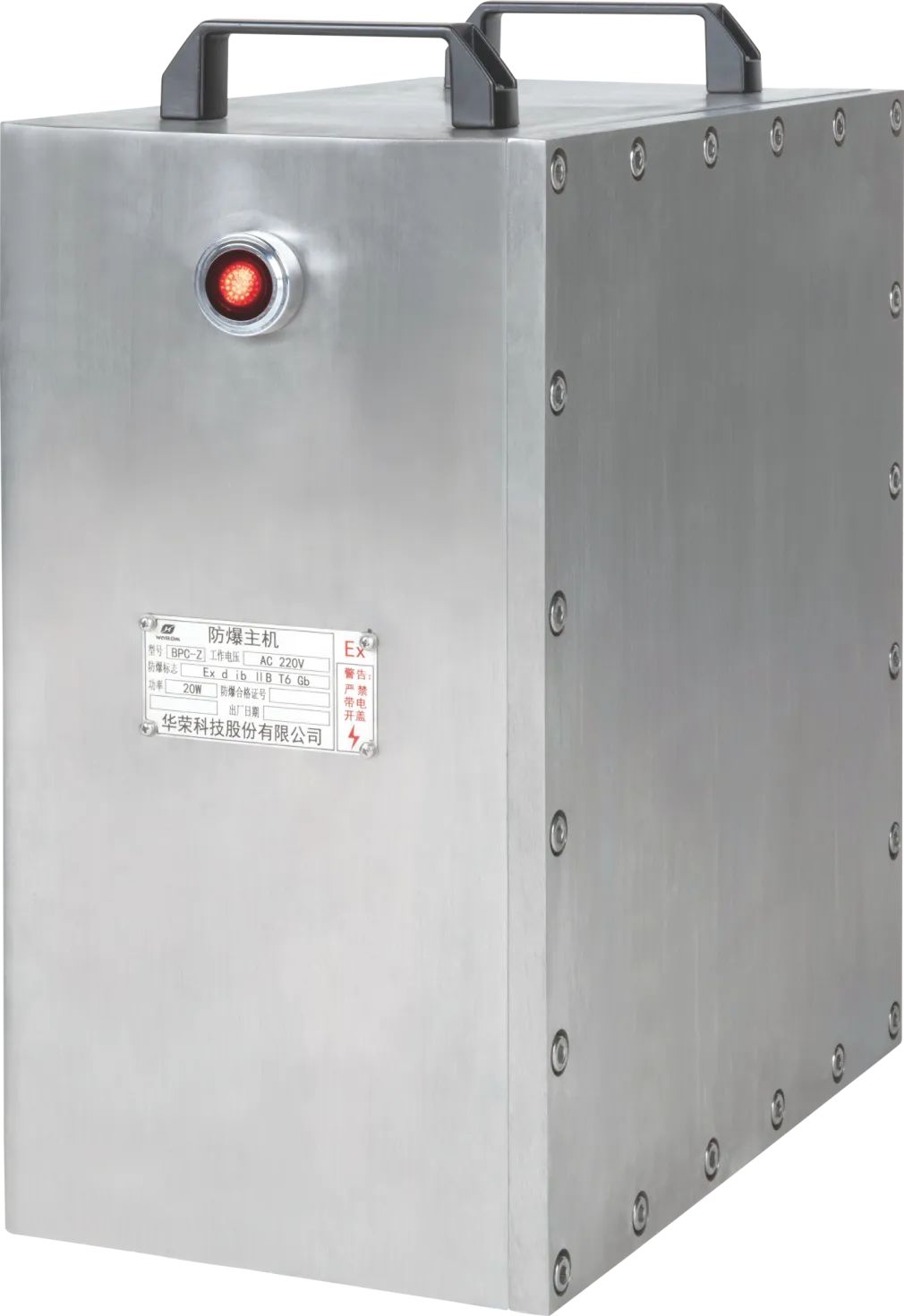 BPC-Z Series Explosion-proof Desktop