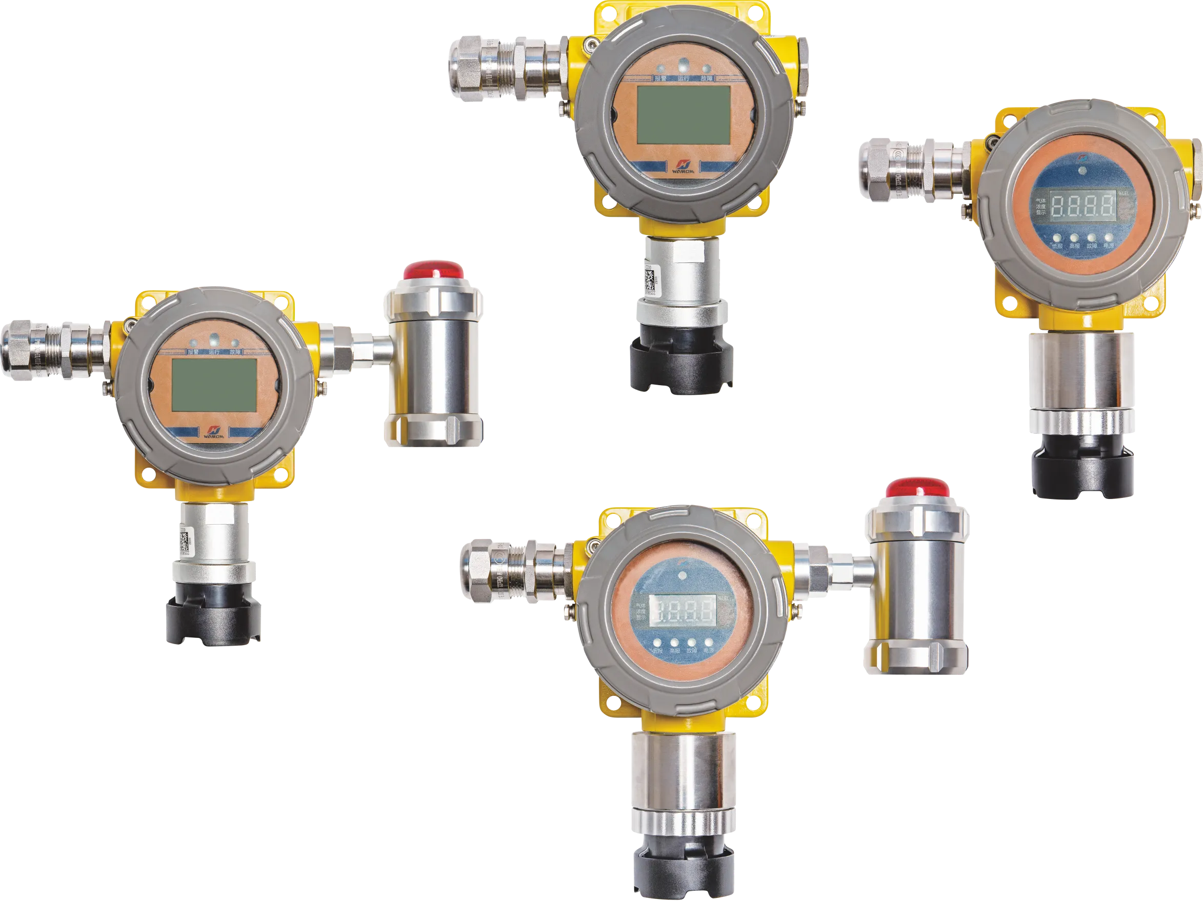 G□-WRS Point-type Toxic/Combustible Gas Detectors for Industrial and Commercial (Electrochemical Type)