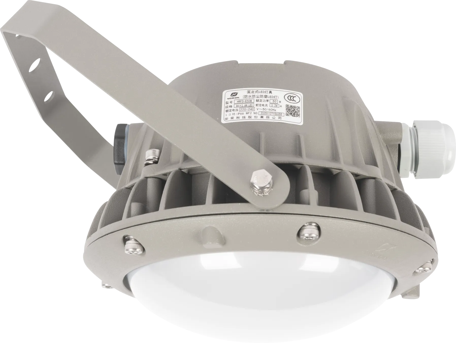 HRFD-E Series Weatherproof LED Light Fittings (Type B)