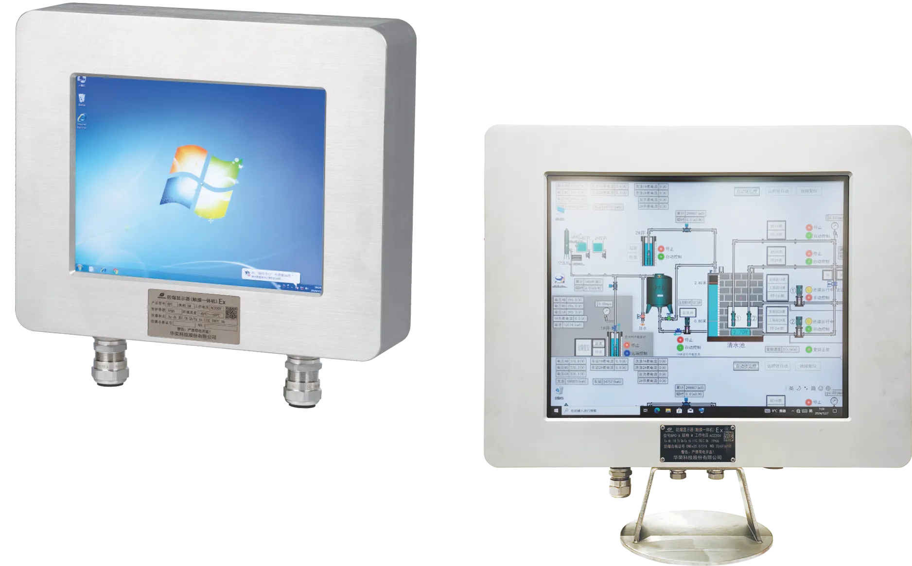 WRBPC-XM Series Explosion-proof Monitor (Touch-integrated)