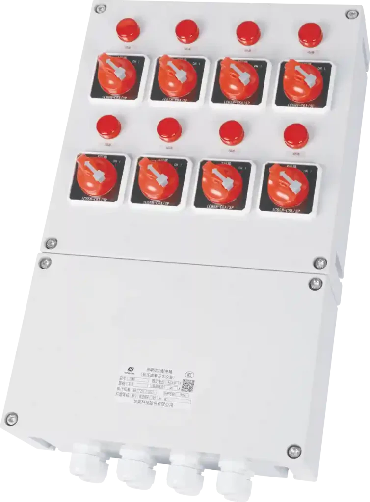FXMD Series Weatherproof IlIumination (Power) Distribution Boxes (IEC/EN Standards)