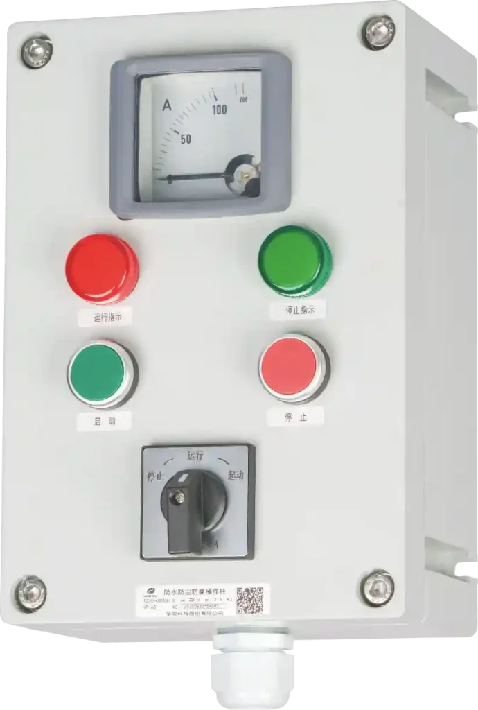 FZC Series Weatherproof Control Stations