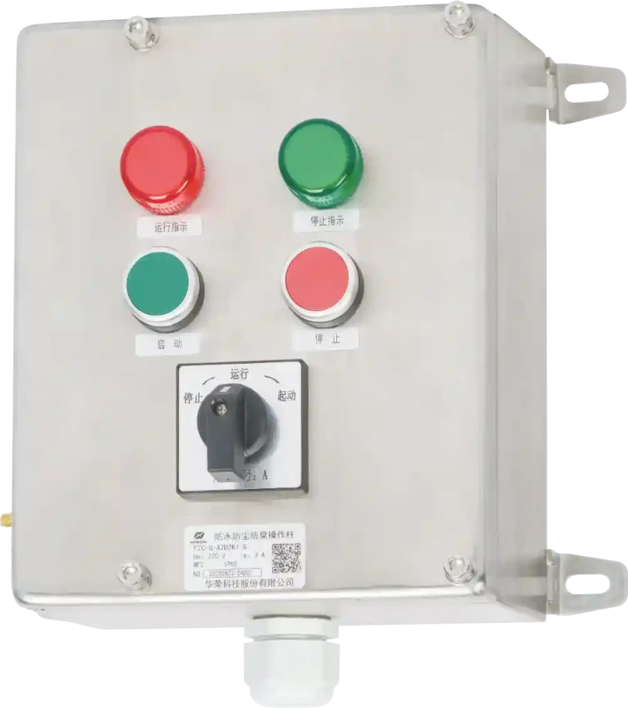 FZC Series Weatherproof Control Stations