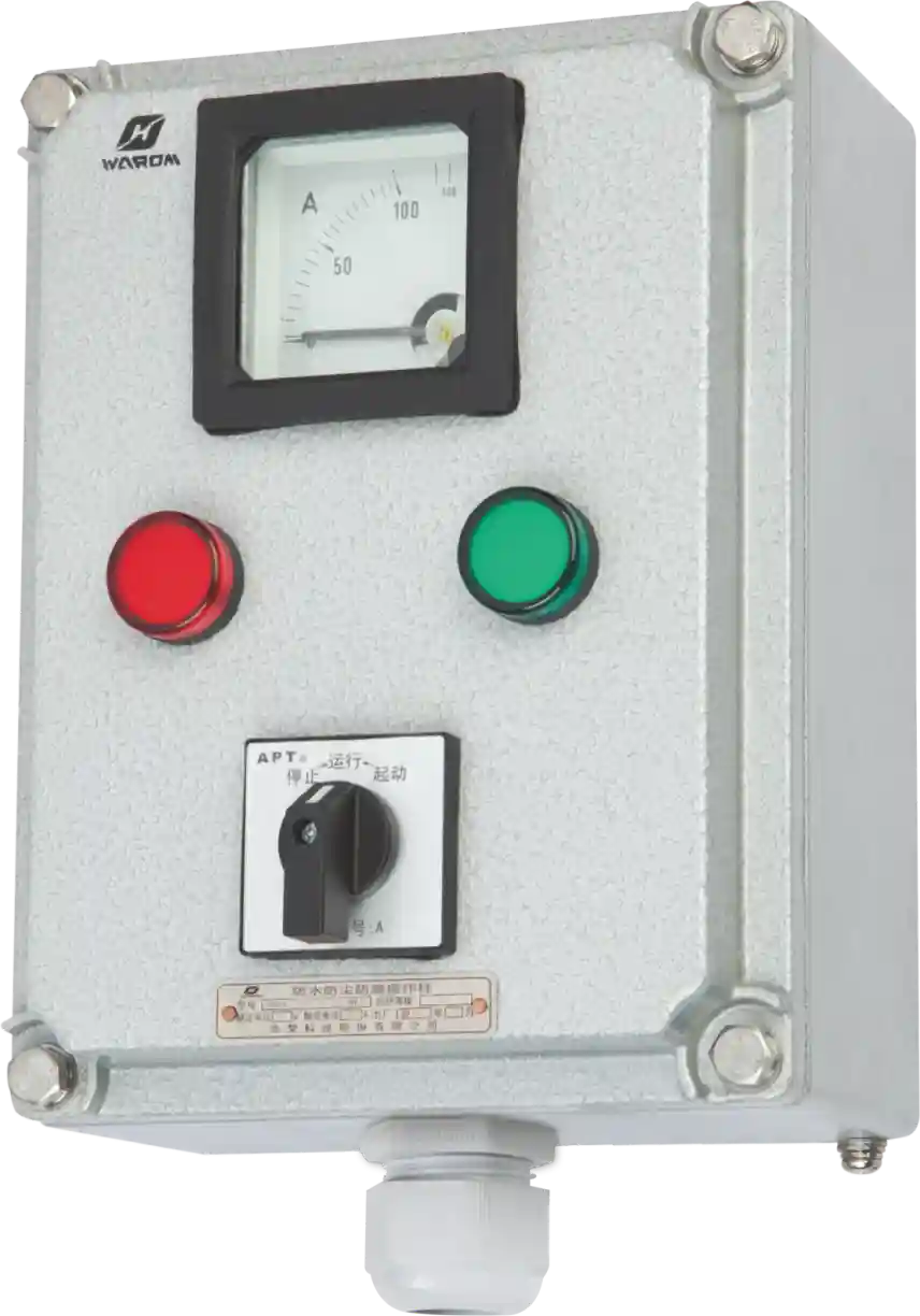FZC Series Weatherproof Control Stations