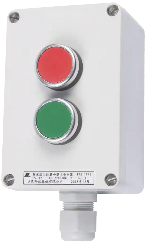 FZA Series Weatherproof Control Unit Systems