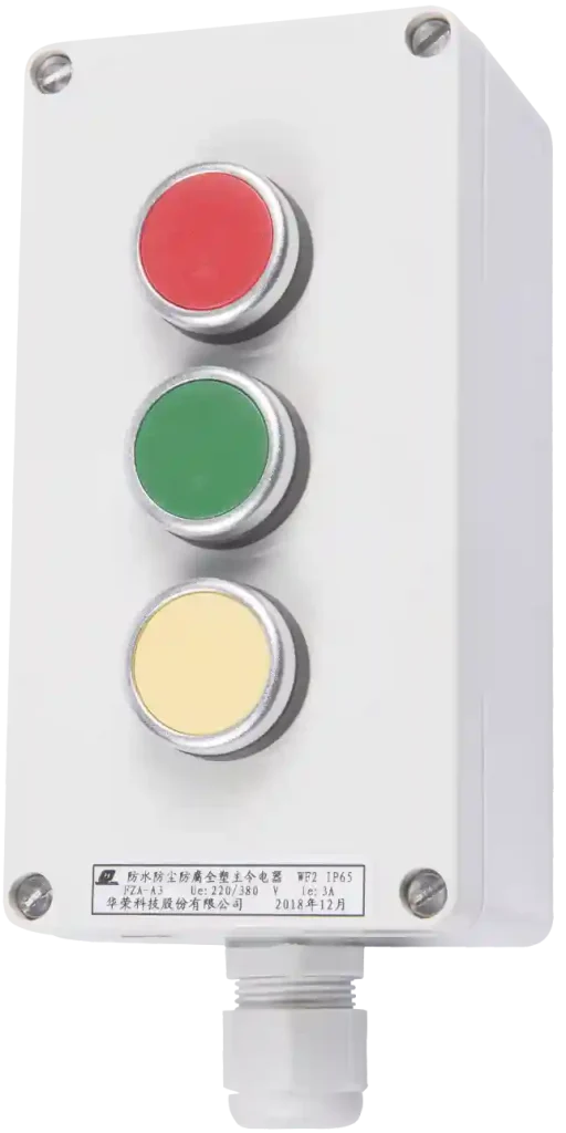 FZA Series Weatherproof Control Unit Systems