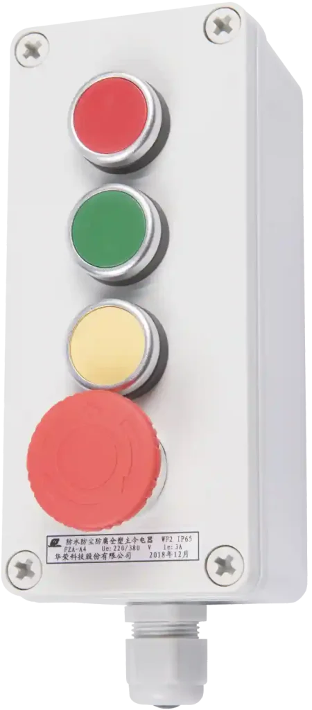 FZA Series Weatherproof Control Unit Systems