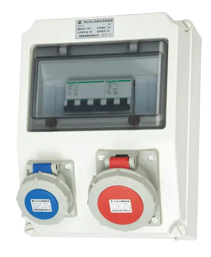 FXX Series Weatherproof Power Source Socket Boxes