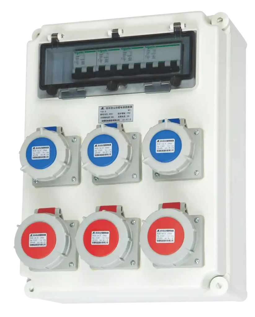 FXX Series Weatherproof Power Source Socket Boxes