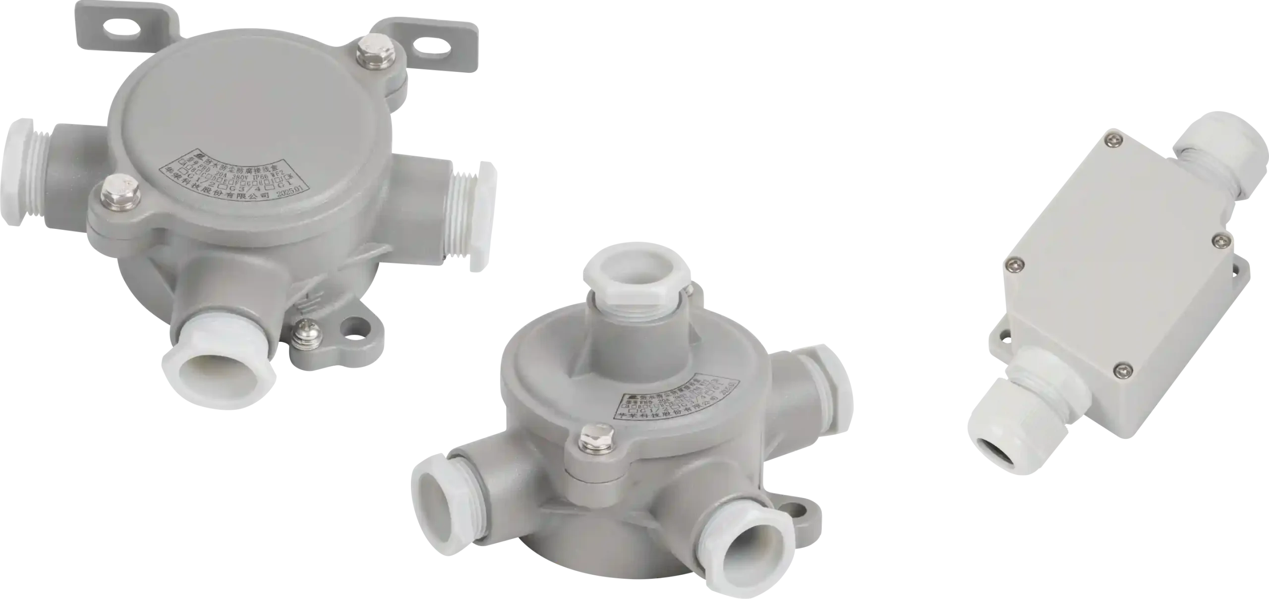 FHD Series Weatherproof Junction Boxes