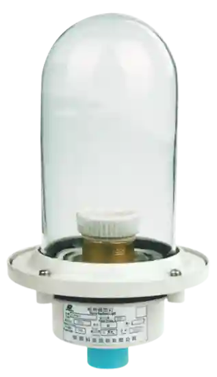 CXH5-1 Mast Head Light