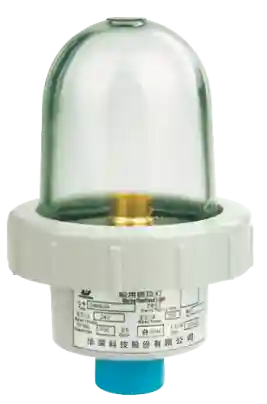 CXH5-1 Mast Head Light