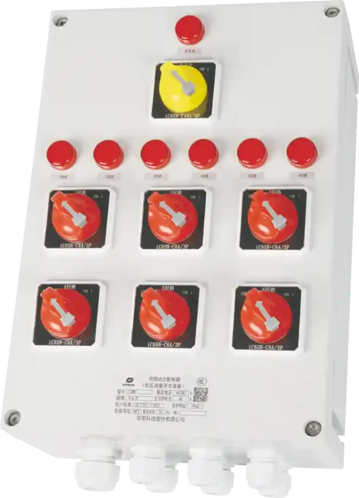 FXMD Series Weatherproof IlIumination (Power) Distribution Boxes (GB Standards)