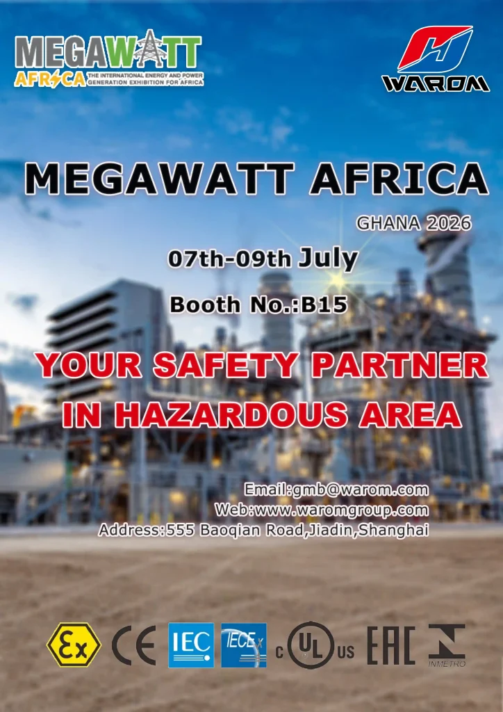 Warom to Exhibit at MEGAWATT AFRICA 2026 in Ghana