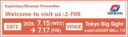 WAROM to Exhibit at Tokyo Explosion & Disaster Prevention Show