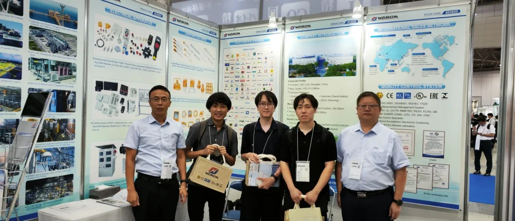 WAROM Showcases Explosion‑Proof Solutions at Tokyo Exhibition