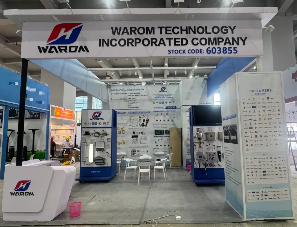 WAROM booth is fully ready!