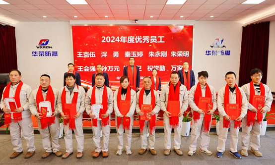 Warom Hakkında En Son Şirket Haberleri: Warom 2024 Mükemmel Çalışan Takdir Konferansı Yapıldı 3