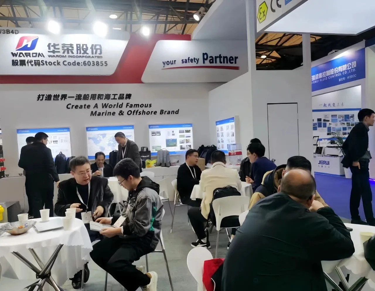 latest company news about Wonderful Appearance in China International Maritime Exhibition  4