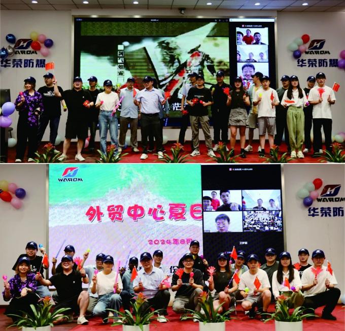 Dış ticaret merkezi misyon kurma etkinlikleri hakkında en son şirket haberleri renkli 4