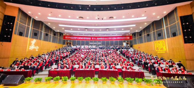 Warom hakkında son şirket haberleri, Şanghay Jiading’in "Kapsamlı Güçte En Üst 100" ve "İleri Üretim Endüstrisinde En Üst 100" kazandığını duyuruyor 0