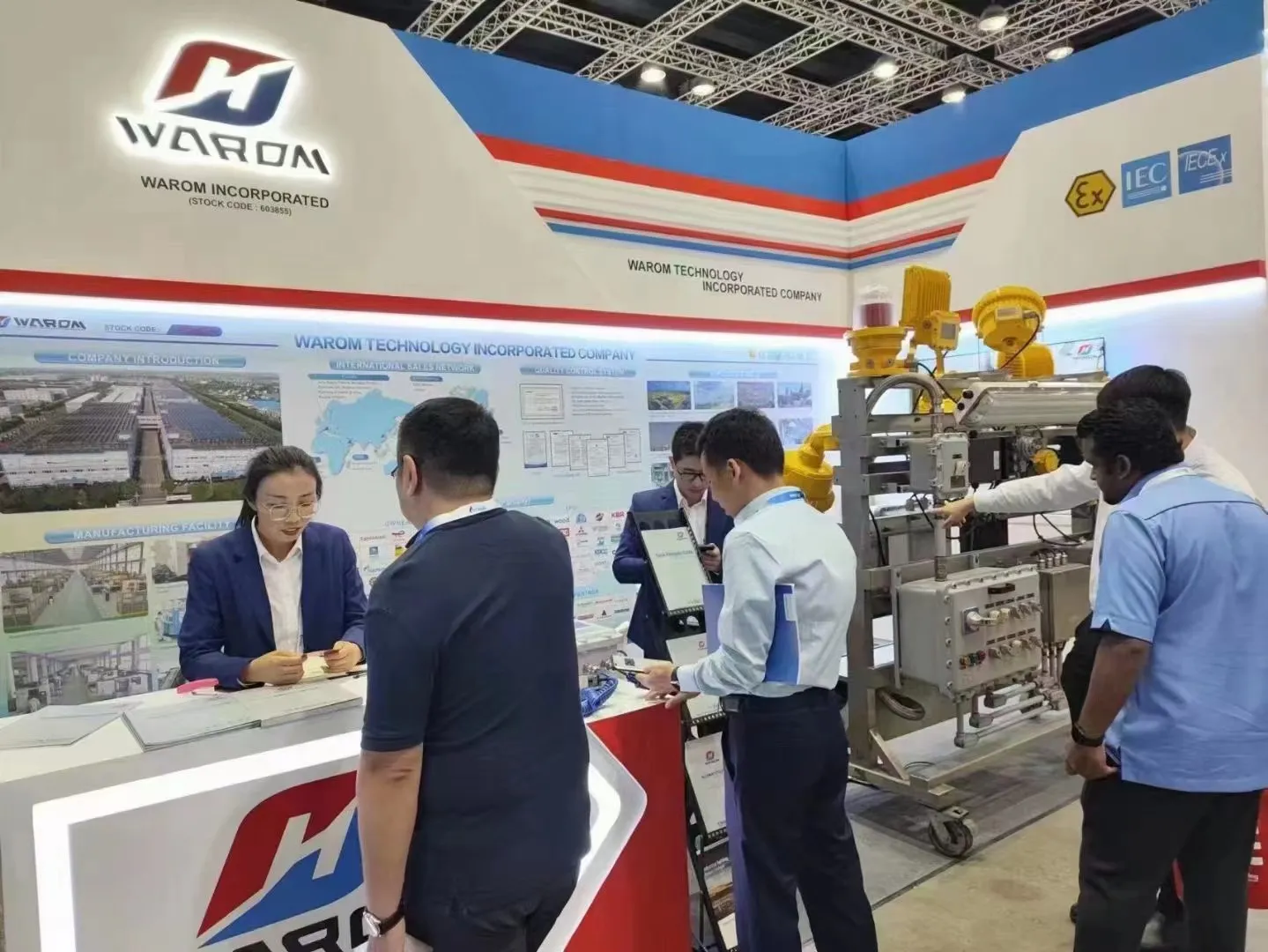 آخر أخبار الشركة حول OGI 2023، مصر 0