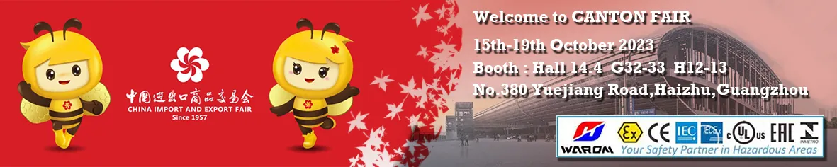 latest company news about CANTON FAIR 2023  0