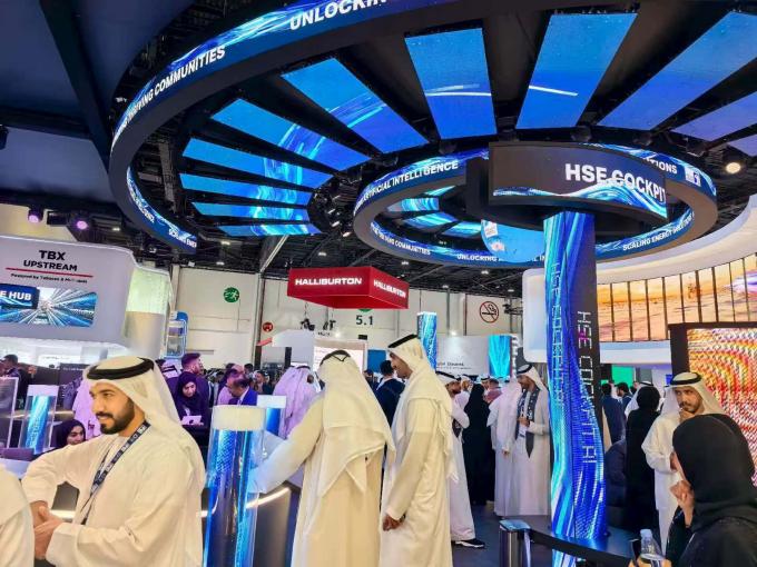 latest company news about Warom at 2025 ADIPEC  0