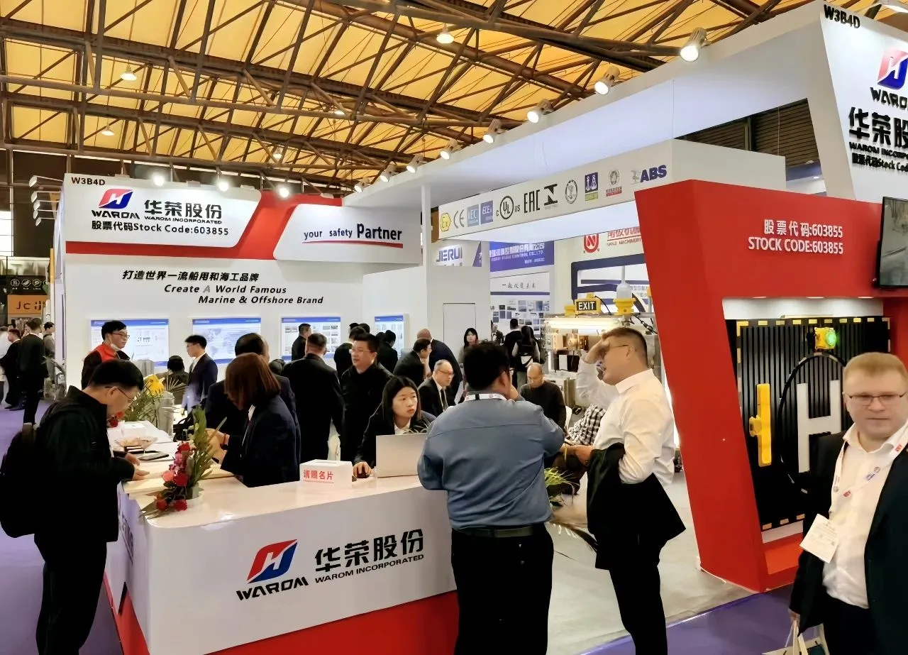 Wonderful Appearance in China International Maritime Exhibition