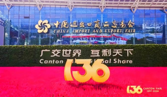 en son şirket haberleri: "Kanton Fuarı" Warom tarzında açıyor 0