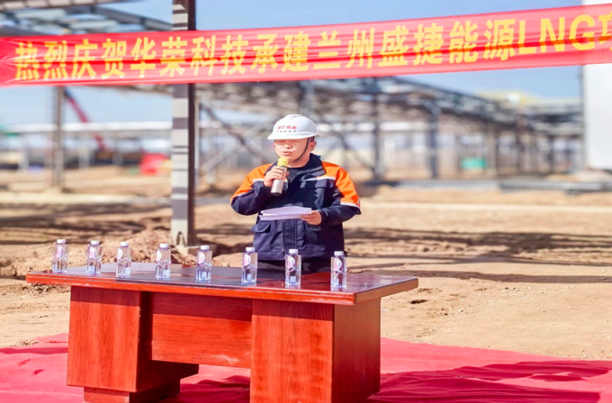 latest company news about Warom Safety Engineering 's deep commitment to the northwest market bears more fruit 2