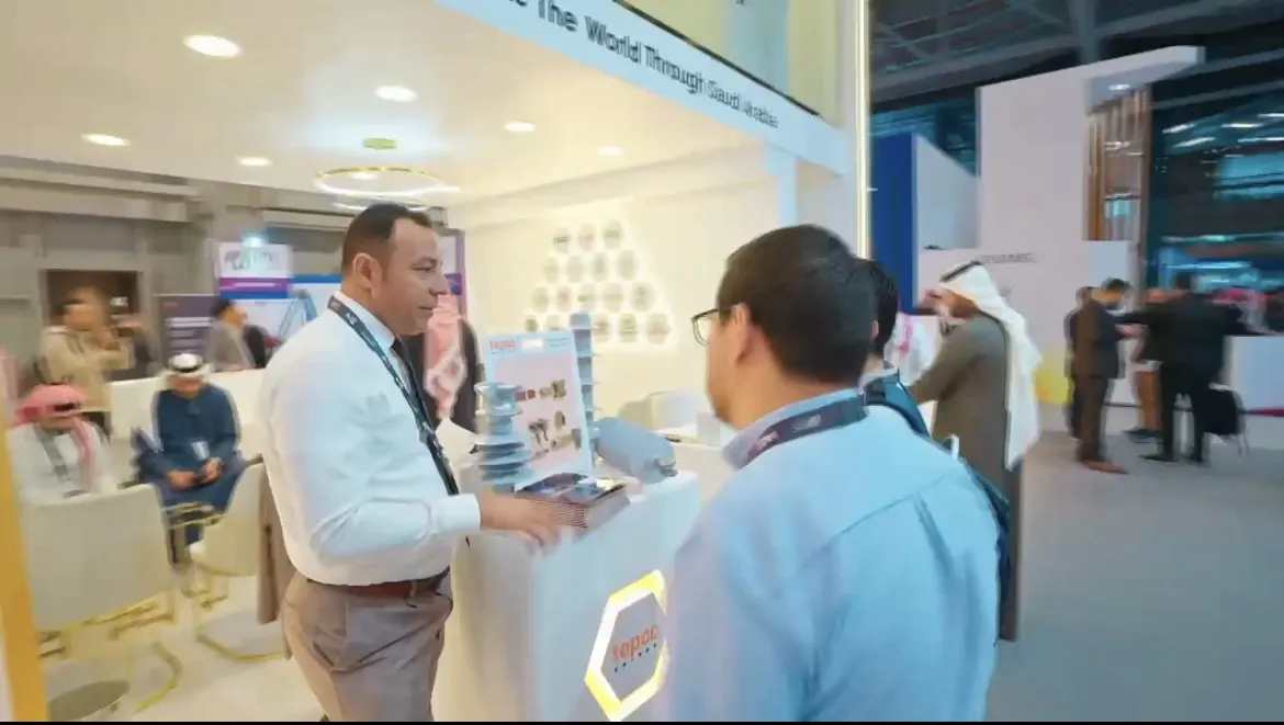 latest company news about IPTC 2024 0