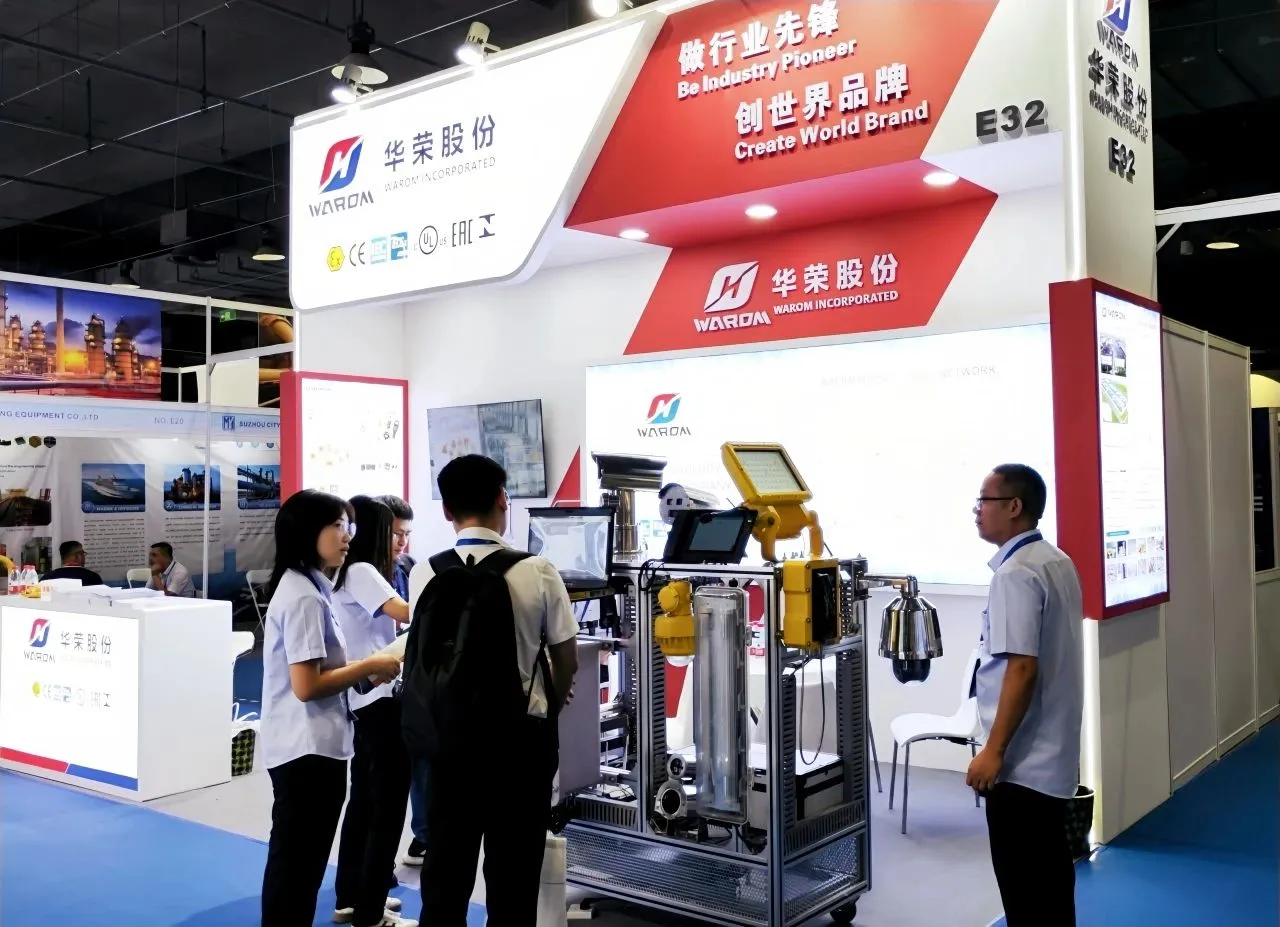 latest company news about Warom Technology shines CSSOPE2024  1