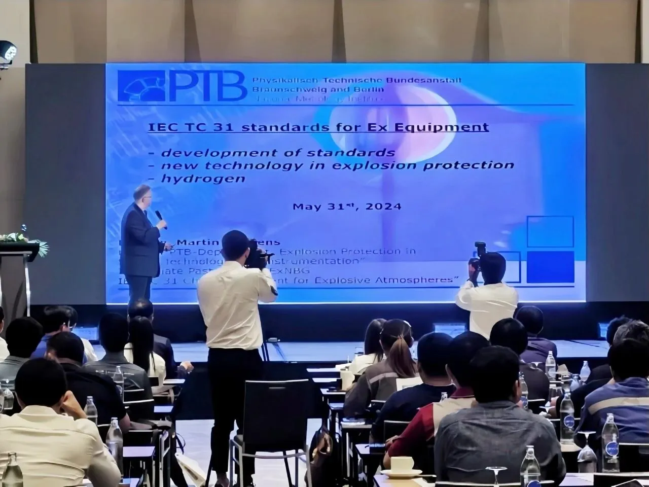 Warom Technology “International IECEx explosion-proof technology Thailand special symposium” was successfully held