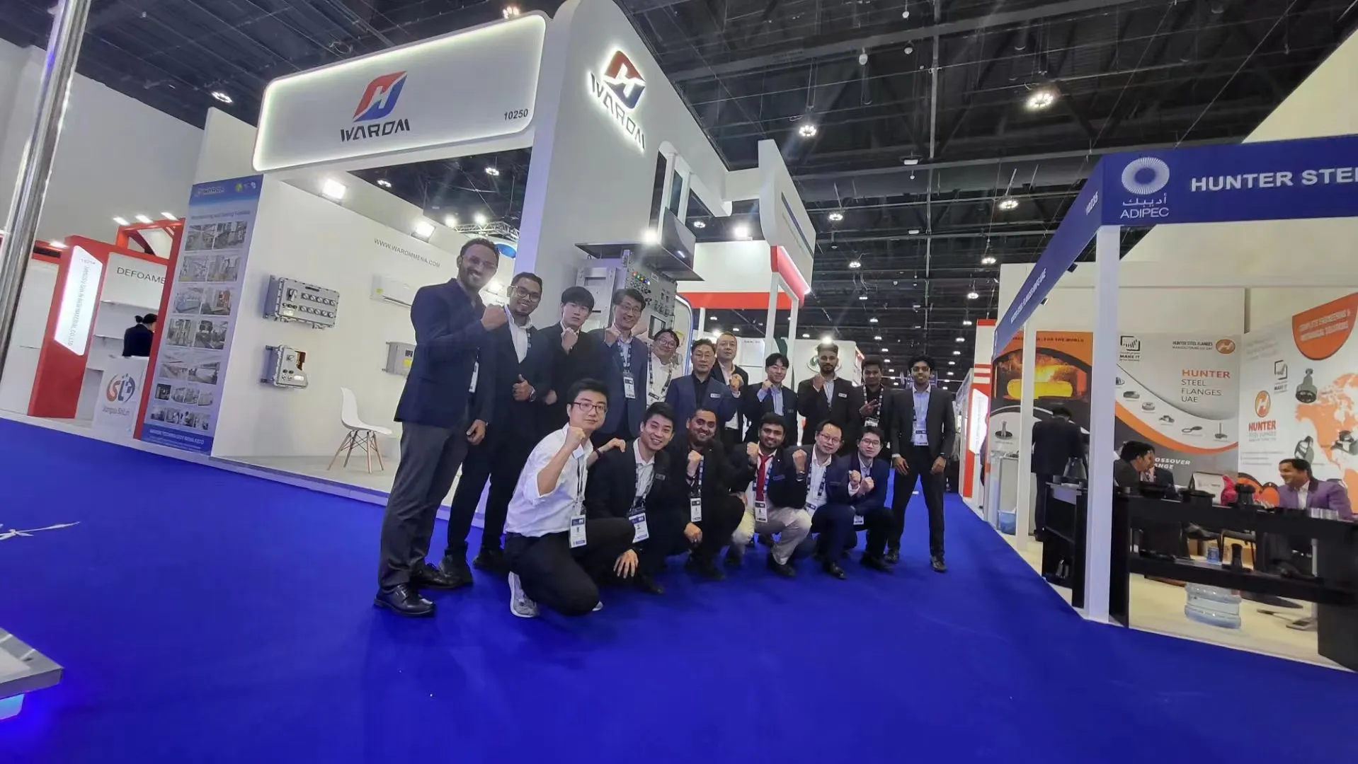 ADIPEC