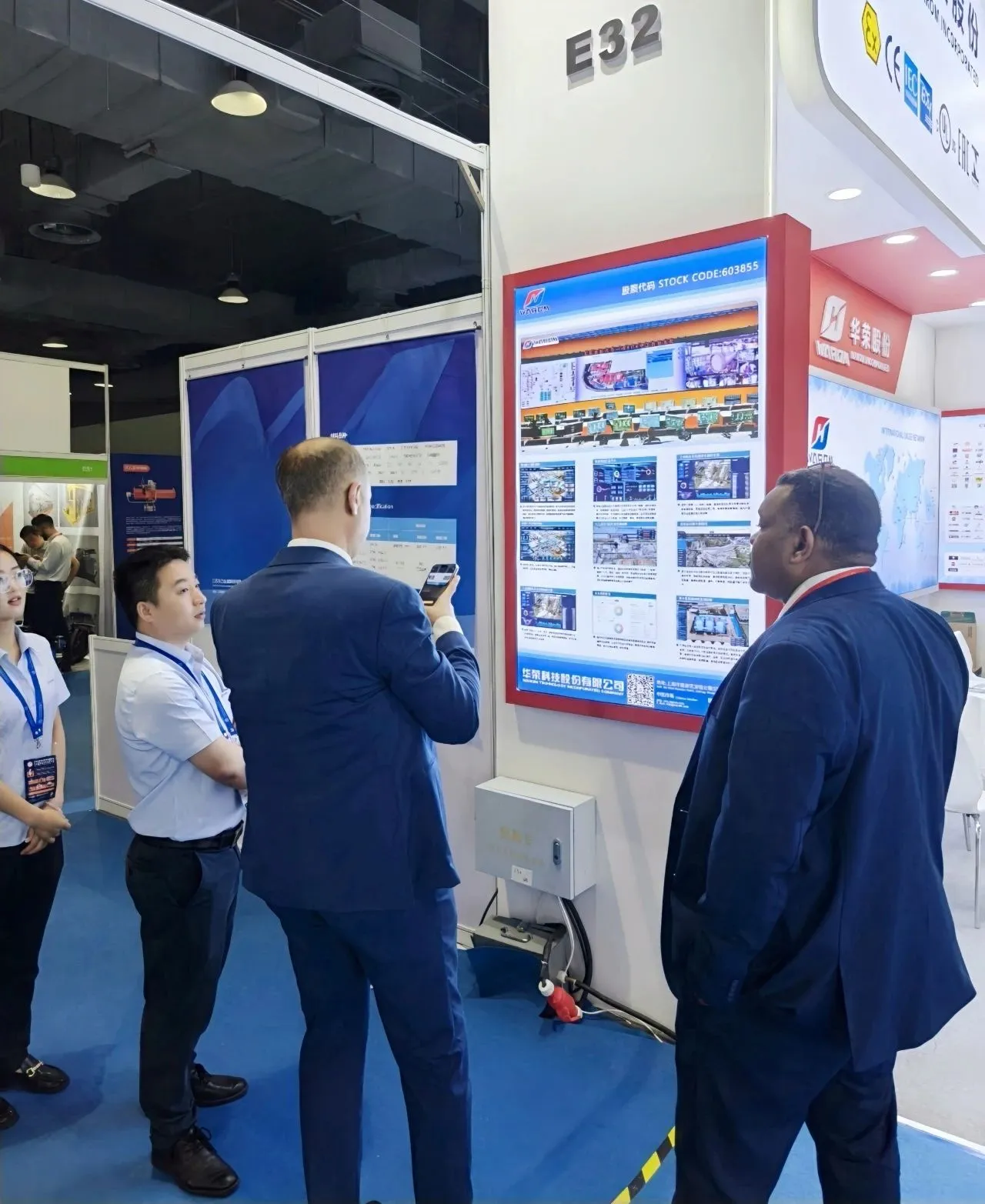 latest company news about Warom Technology shines CSSOPE2024  3